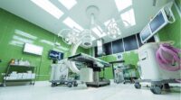 Rinvio senza preavviso della seduta di chemioterapia: nessun danno risarcibile per il paziente se il nuovo appuntamento è fissato entro pochi giorni